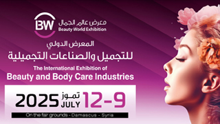 Beauty World Exhibition Beauty World Exhibition